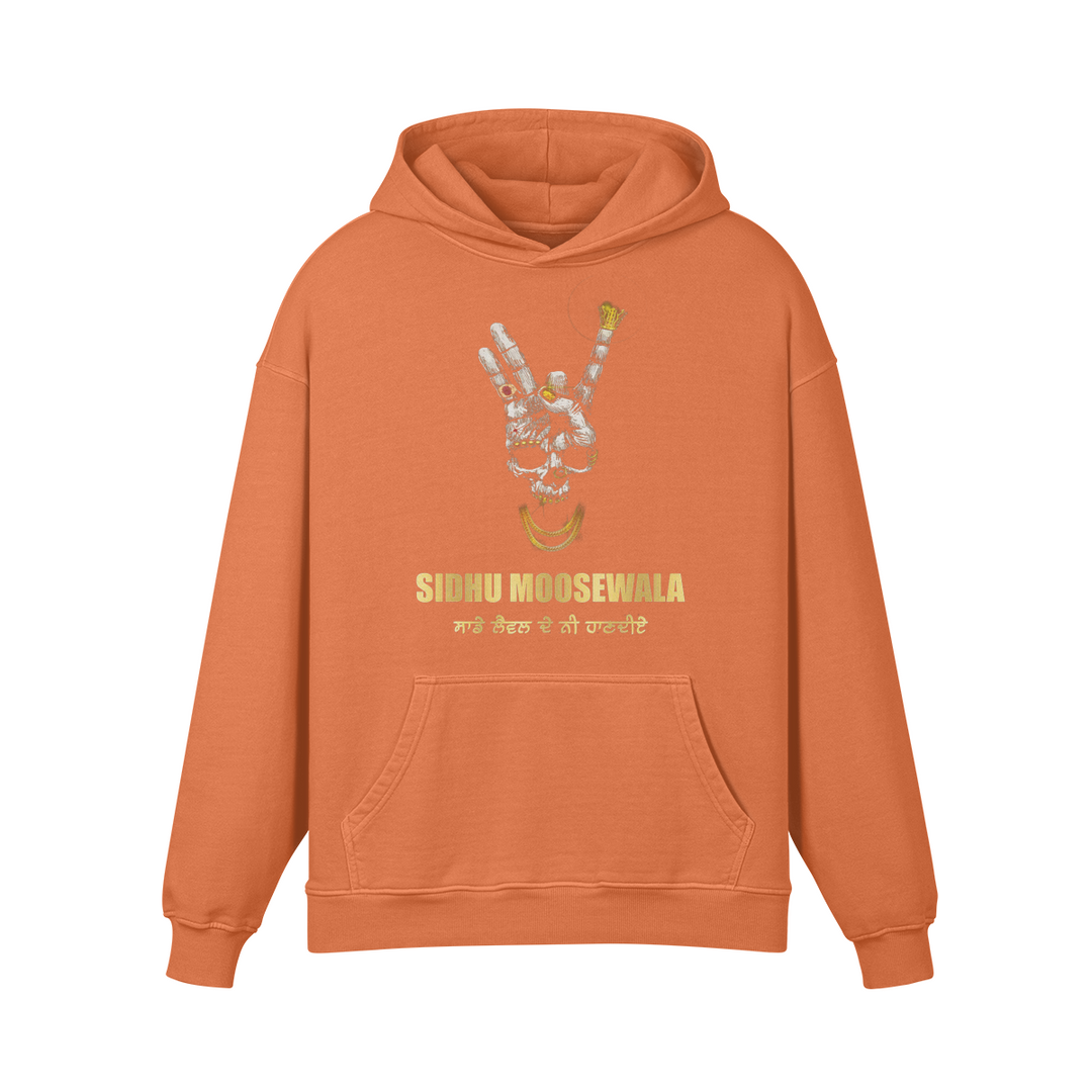SIDHU MOOSEWALA LEVELS HOODIE